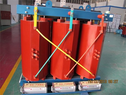 平度SCB10-2500KVA/10KV/0.4KV干式变压器