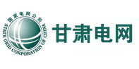平度甘肃电网